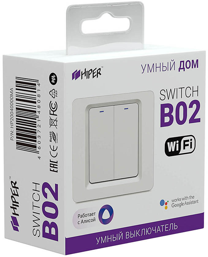 Умный выключатель HIPER IoT Switch B02 Белый 0600-0783 HDY-SB02 - фото 5