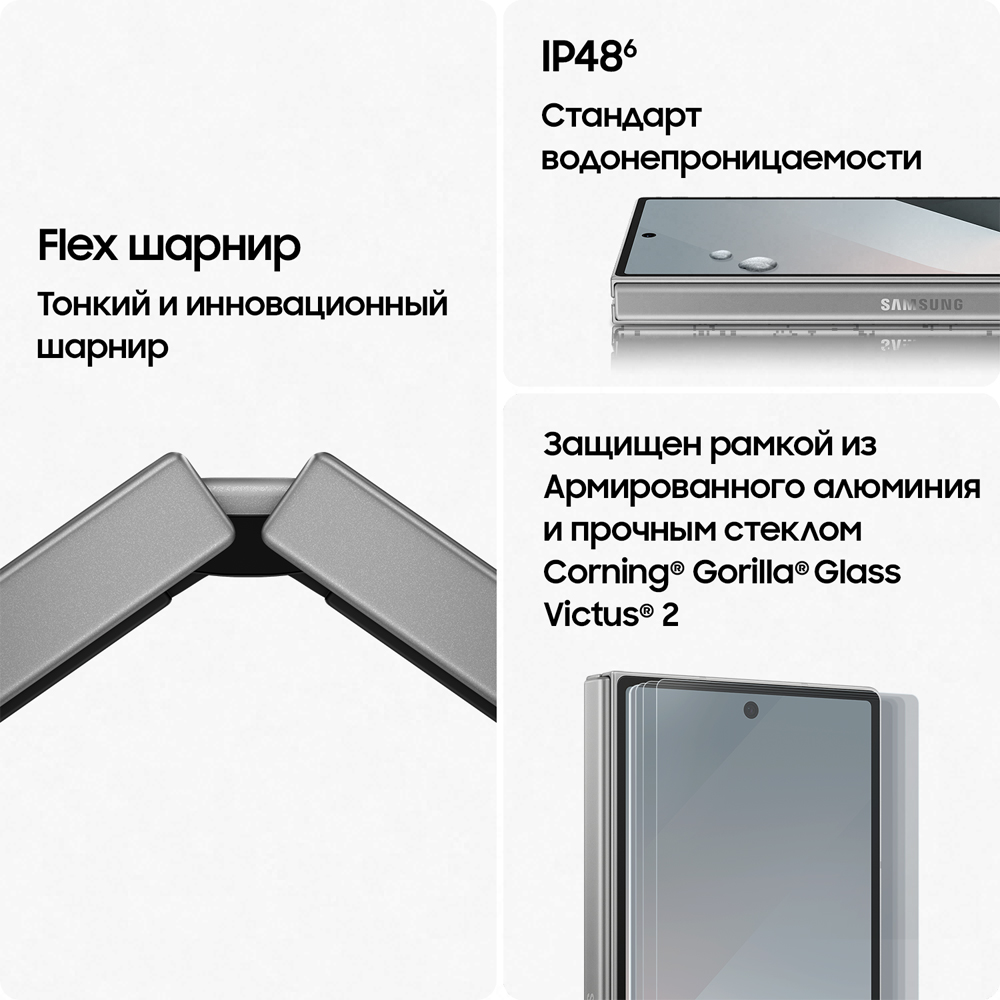 Смартфон Samsung Вид№6