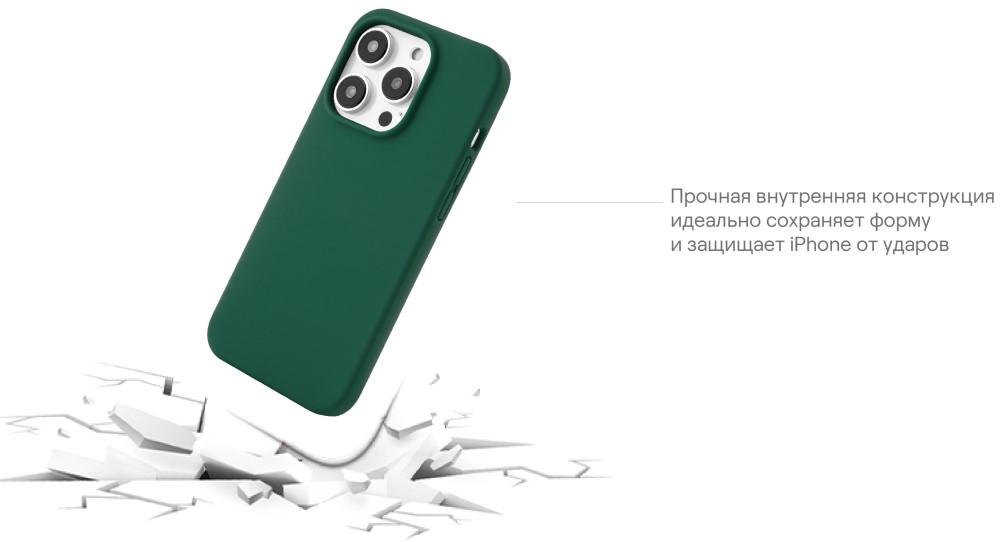 Чехол-накладка uBear Touch Mag Case для iPhone 14 Plus MagSafe Зеленый (CS211GR67TH-I22M) 0319-0606 Touch Mag Case для iPhone 14 Plus MagSafe Зеленый (CS211GR67TH-I22M) - фото 6