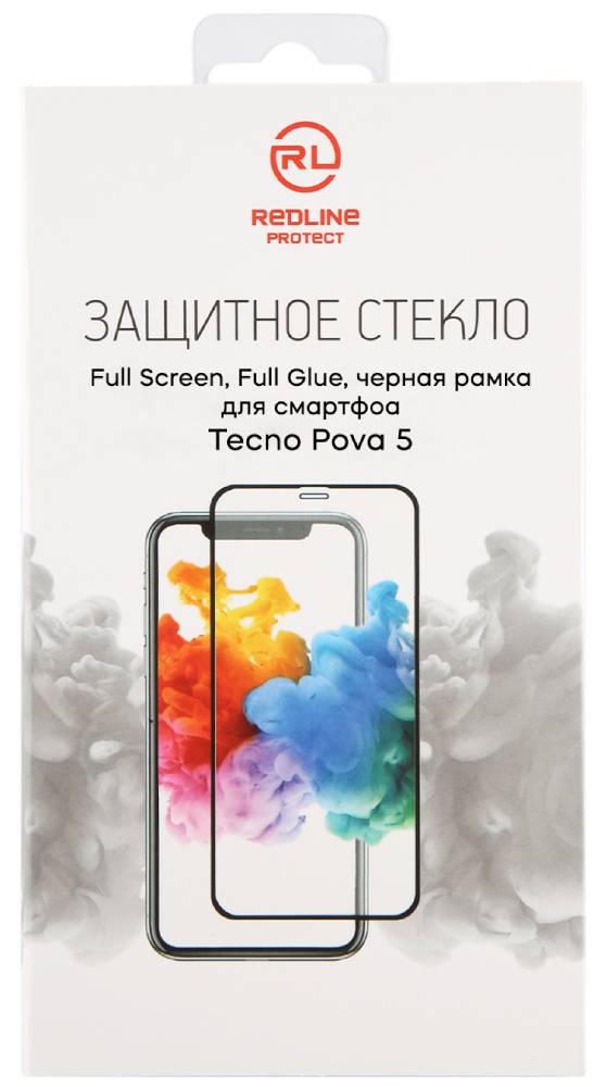 Стекло защитное RedLine Full Glue для TECNO POVA 5 Черная рамка 0314-0053 - фото 3