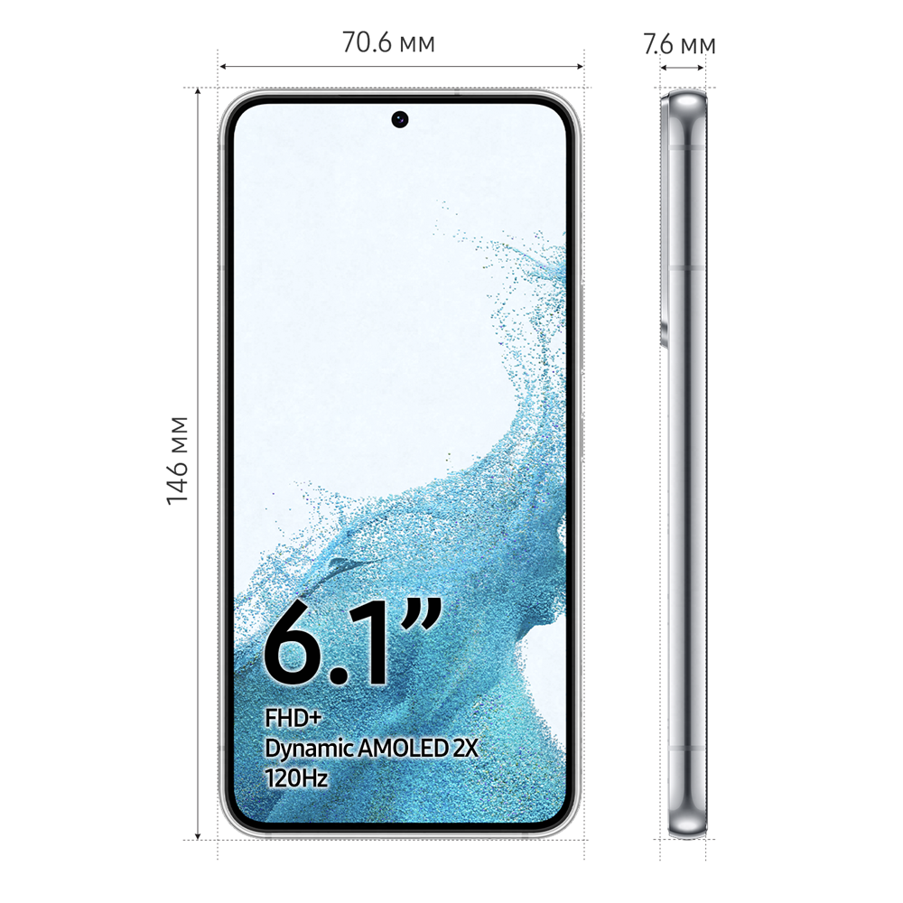 Смартфон Samsung Galaxy S22 8/256Gb Белый фантом (SM-S901BZWGS) 0101-8153 Galaxy S22 8/256Gb Белый фантом (SM-S901BZWGS) - фото 2