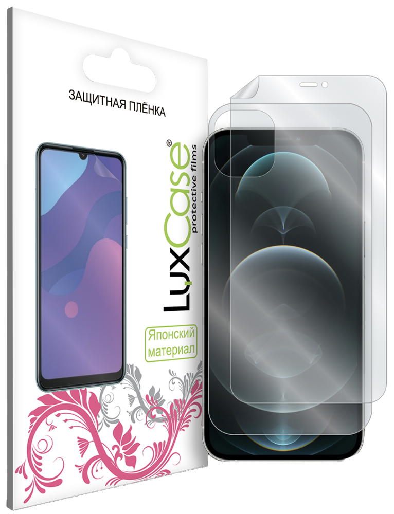 Пленка защитная LuxCase защитная пленка luxcase для смартфона samsung galaxy j3 2017 суперпрозрачная 52588
