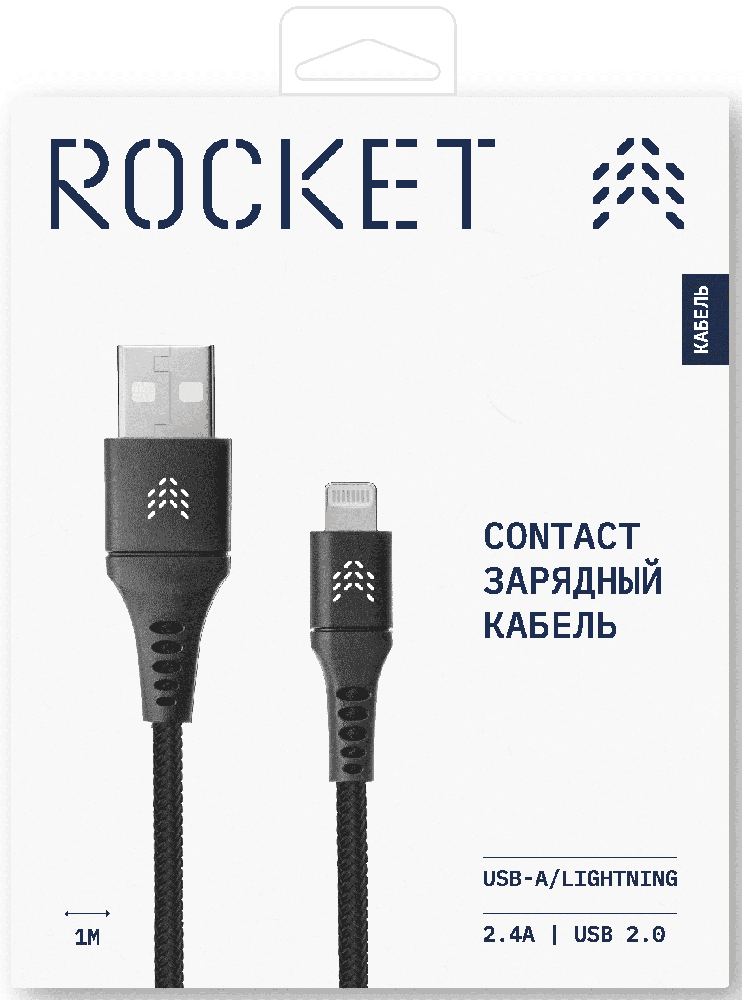 Дата-кабель Rocket Contact USB-A - Lightning 1м оплётка нейлон Черный 0307-0806 RDC501BL01CT-AL - фото 2