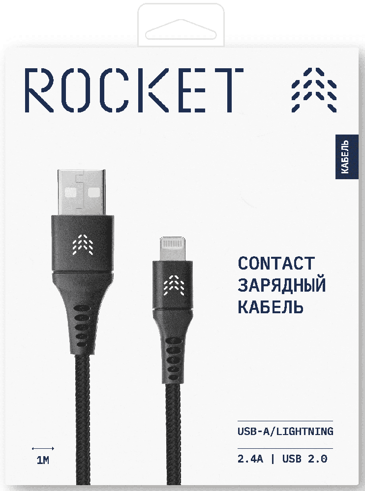 Дата-кабель Rocket Вид№2