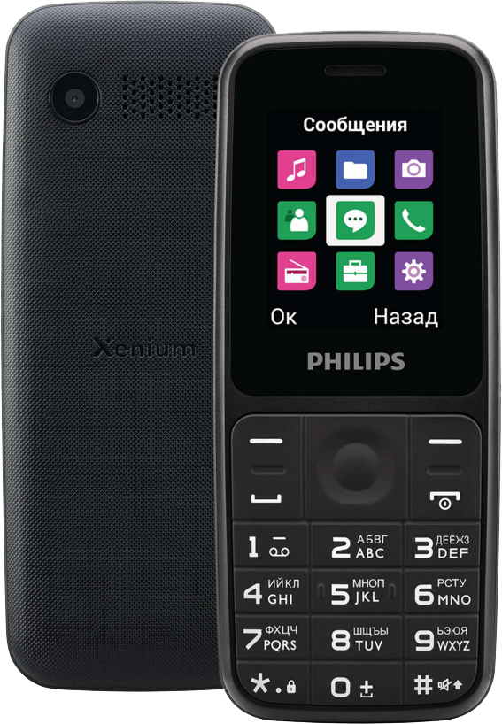 Мобильный телефон Philips мобильный телефон inoi 118b red