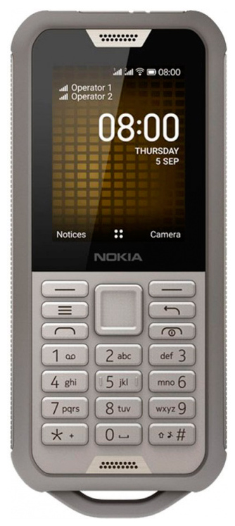 Мобильный телефон Nokia 800 LTE Dual sim Sand 0101-7014 - фото 2