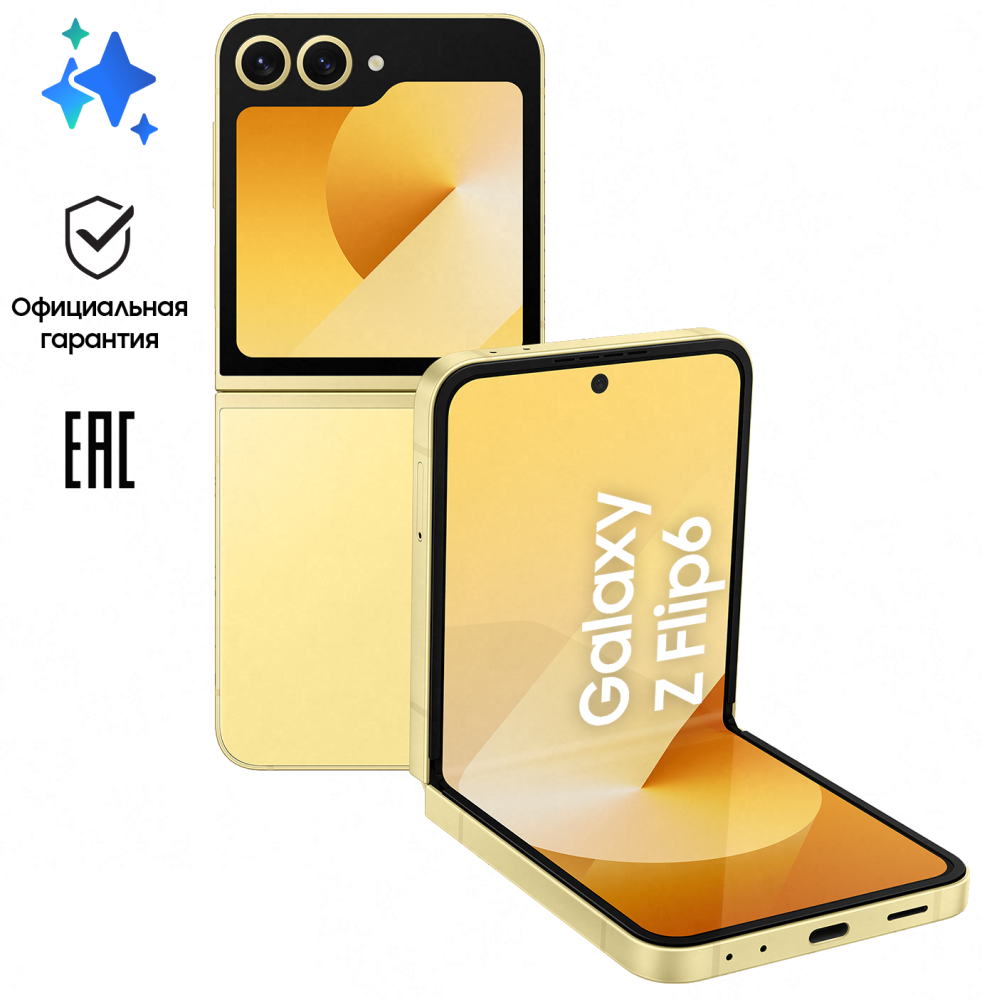 

Смартфон Samsung, Galaxy Z Flip6 12/256 Гб 5G Желтый
