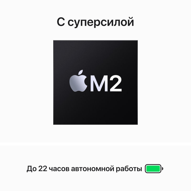 Ноутбук  Apple фото