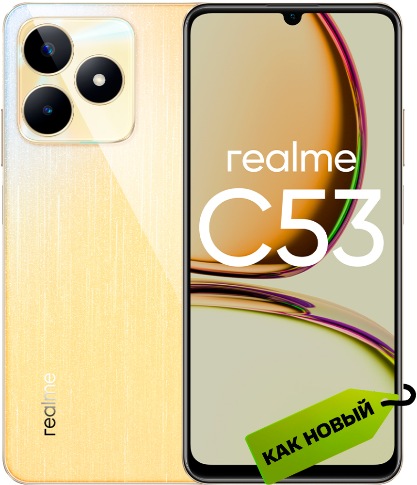 

Смартфон realme, C53 6/128 Гб Золотой «Как новый»