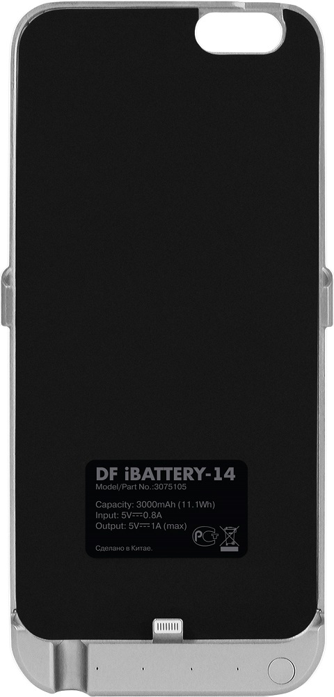 

Чехол-аккумулятор DF, iBattery-14 для Iphone 6/6S/7 Silver