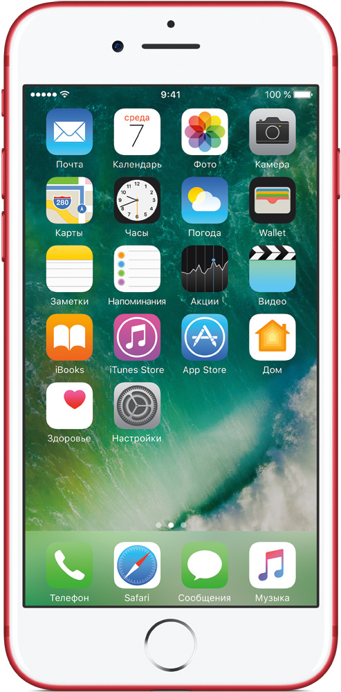 

Смартфон Apple