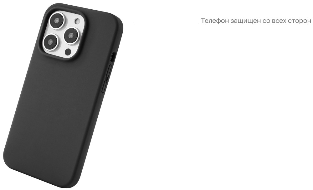 Чехол-накладка uBear Touch Mag Case для iPhone 14 Pro MagSafe Черный (CS201BL61PTH-I22M) 0319-0610 Touch Mag Case для iPhone 14 Pro MagSafe Черный (CS201BL61PTH-I22M) - фото 8