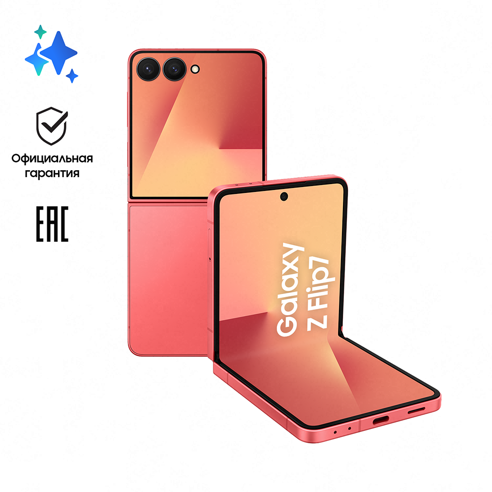 

Смартфон Samsung, Galaxy Z Flip7 12/512Гб 5G eSIM+SIM Красный (F766B)