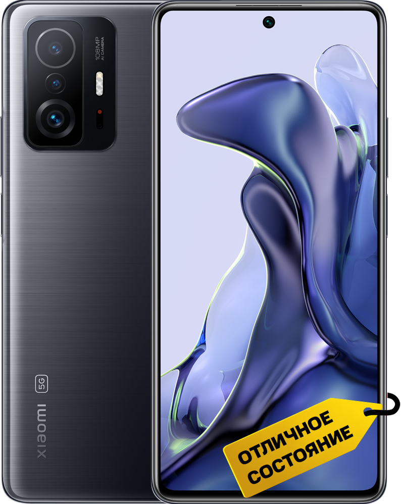 

Смартфон Xiaomi, 11Т 8/256Gb Серый «Отличное состояние»