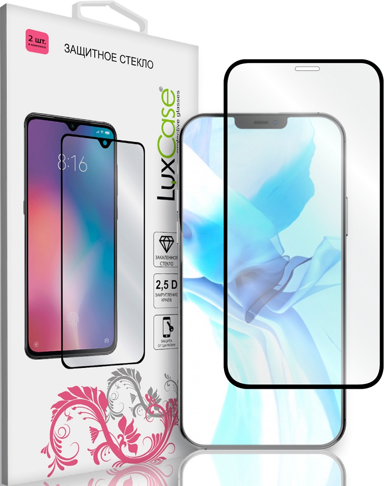 Стекло защитное LuxCase защитное стекло для линз камеры apple iphone 13 mini iphone 13 pink