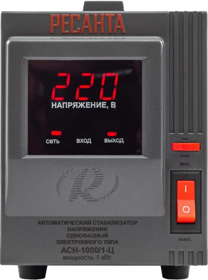 Стабилизатор напряжения Ресанта АСН-1000/1-Ц Серый