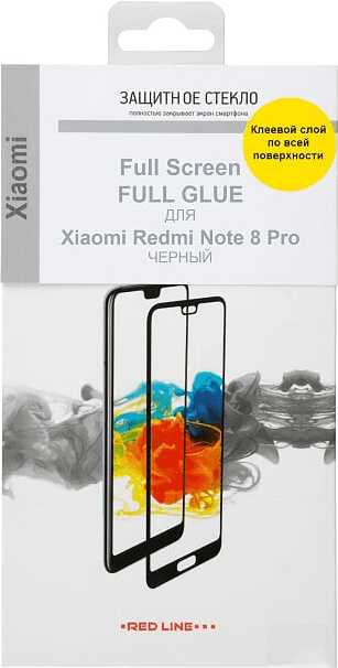 Стекло защитное RedLine Xiaomi Redmi Note 8 Pro 2.5D черная рамка 0317-2674 - фото 2