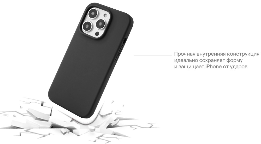 Чехол-накладка uBear Touch Mag Case для iPhone 14 Pro MagSafe Черный (CS201BL61PTH-I22M) 0319-0610 Touch Mag Case для iPhone 14 Pro MagSafe Черный (CS201BL61PTH-I22M) - фото 6