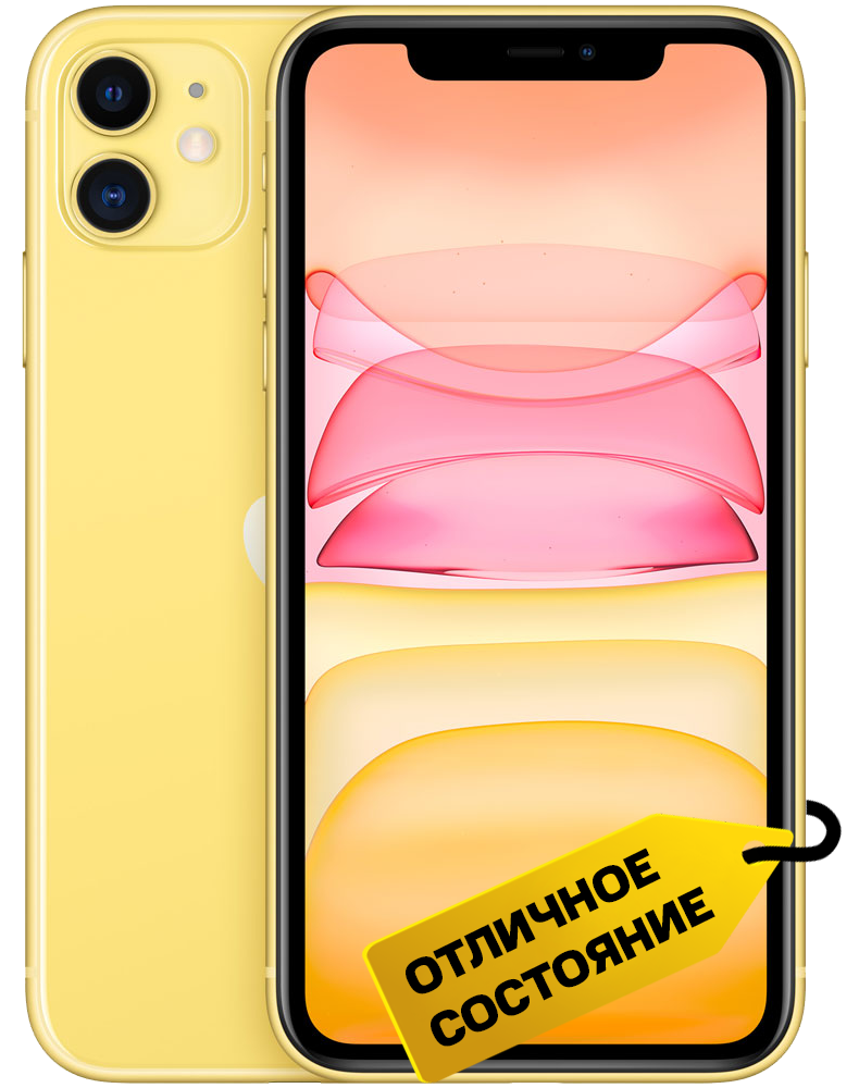 

Смартфон Apple, iPhone 11 64Gb Желтый «Отличное состояние»