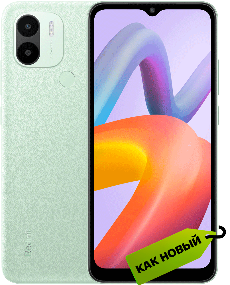 

Смартфон Xiaomi, Redmi A2+ 3/64 Гб LTE Зеленый «Как новый»