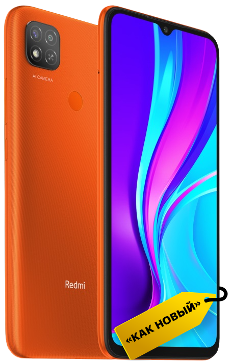 

Смартфон Xiaomi, Redmi 9С 4/128Gb Sunrise Orange "Как новый"