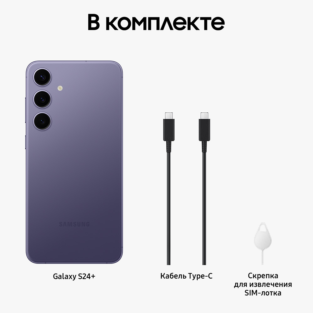 Смартфон Samsung Вид№9