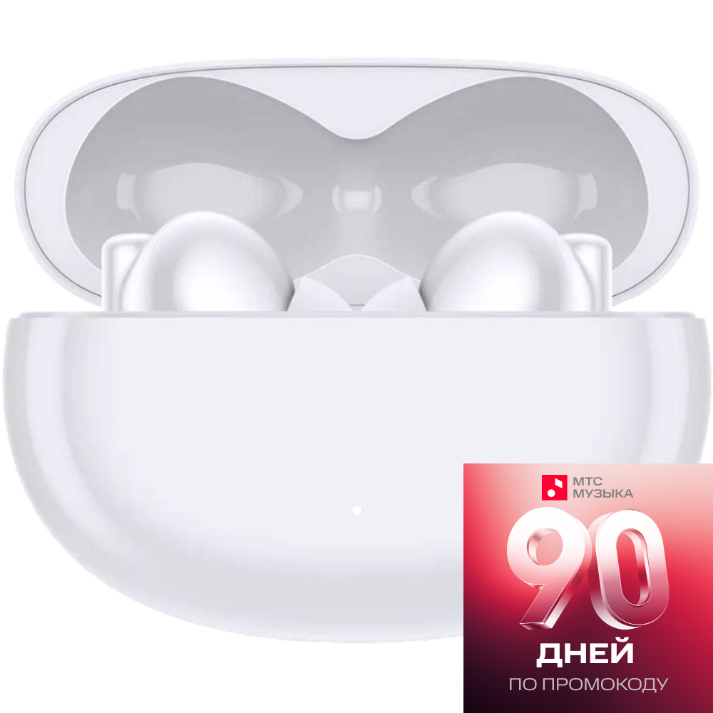 

Беспроводные наушники HONOR, CHOICE Earbuds X5 Pro Белые (BTV-ME10)