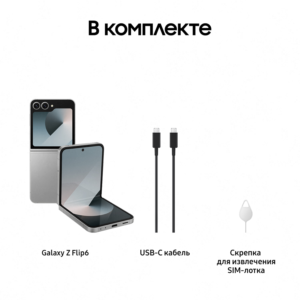 Смартфон Samsung Вид№9