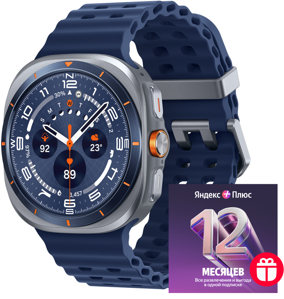 

Часы Samsung, L705 Galaxy Watch Ultra 2025 LTE 47mm Титановый синий