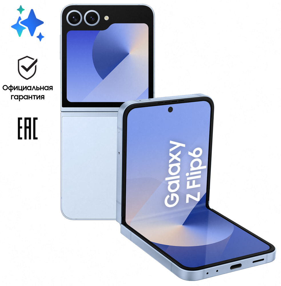 

Смартфон Samsung, Galaxy Z Flip6 12/256 Гб 5G Голубой