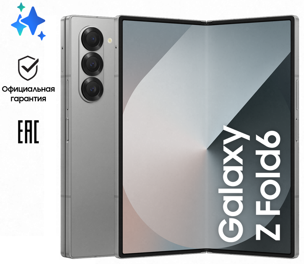 

Смартфон Samsung, Galaxy Z Fold6 12/512 Гб 5G Серебристый