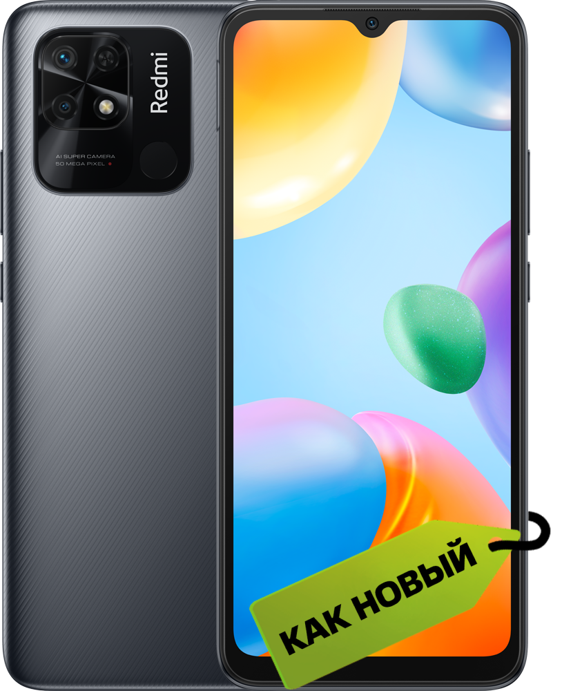 

Смартфон Xiaomi, Redmi 10C 4/64 Гб Серый графит «Как новый»