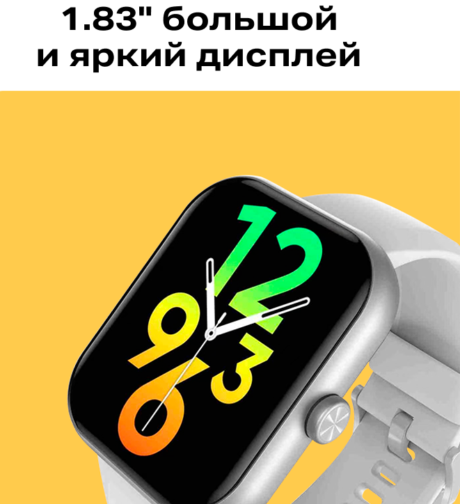 Часы Infinix Smart Watch XW1 Белые 3100-0624 - фото 4