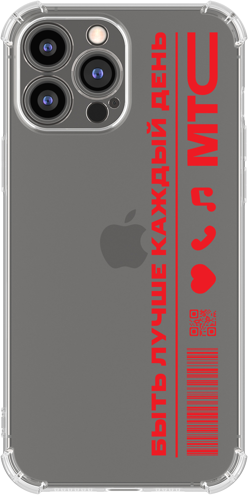 Чехол-накладка МТС силиконовая накладка для iphone 14 sc красная