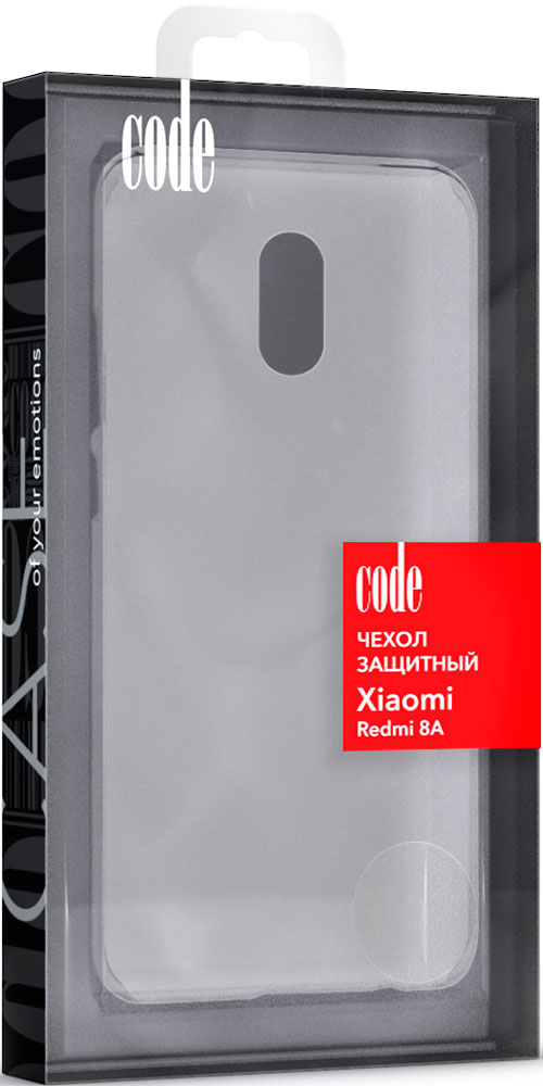 Клип-кейс Code Xiaomi Redmi 8A прозрачный 0313-8204 - фото 1