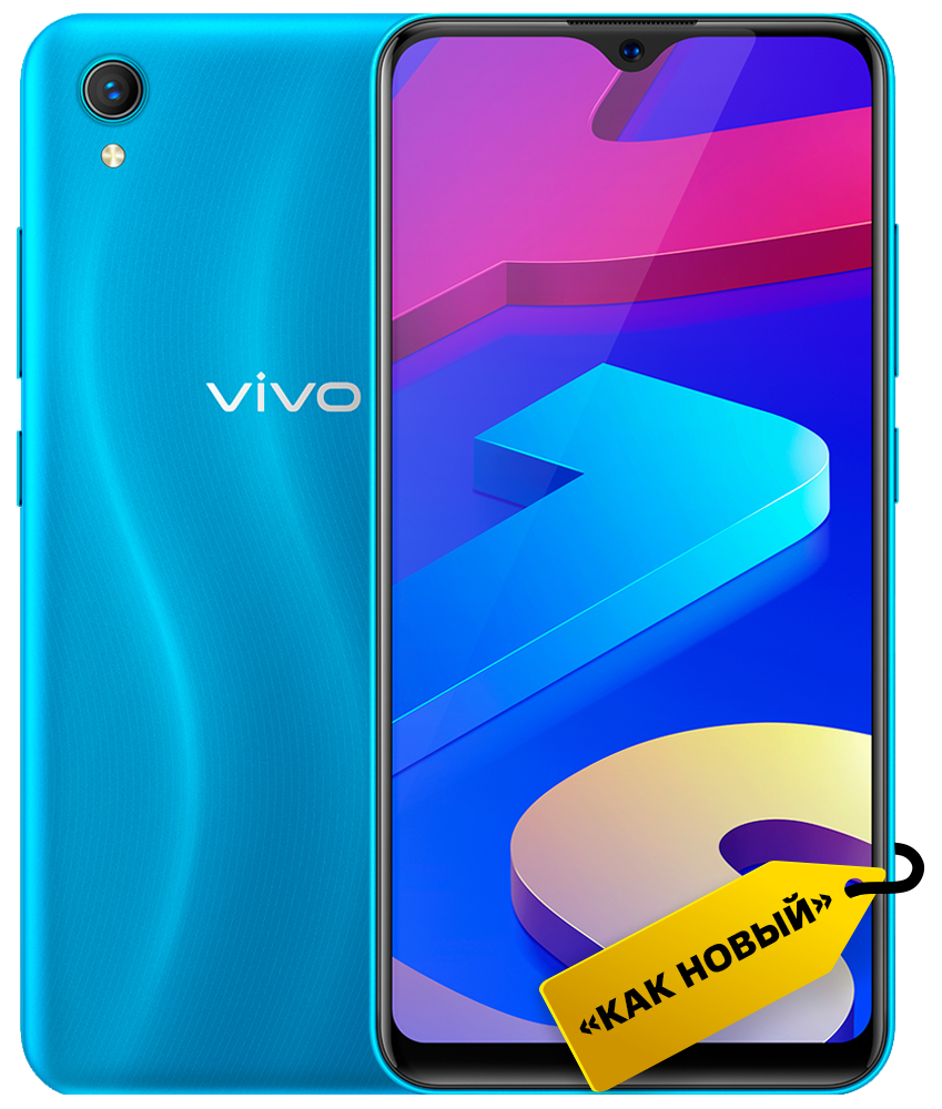 Смартфон Vivo Y1s 2/32Gb Ripple Blue 