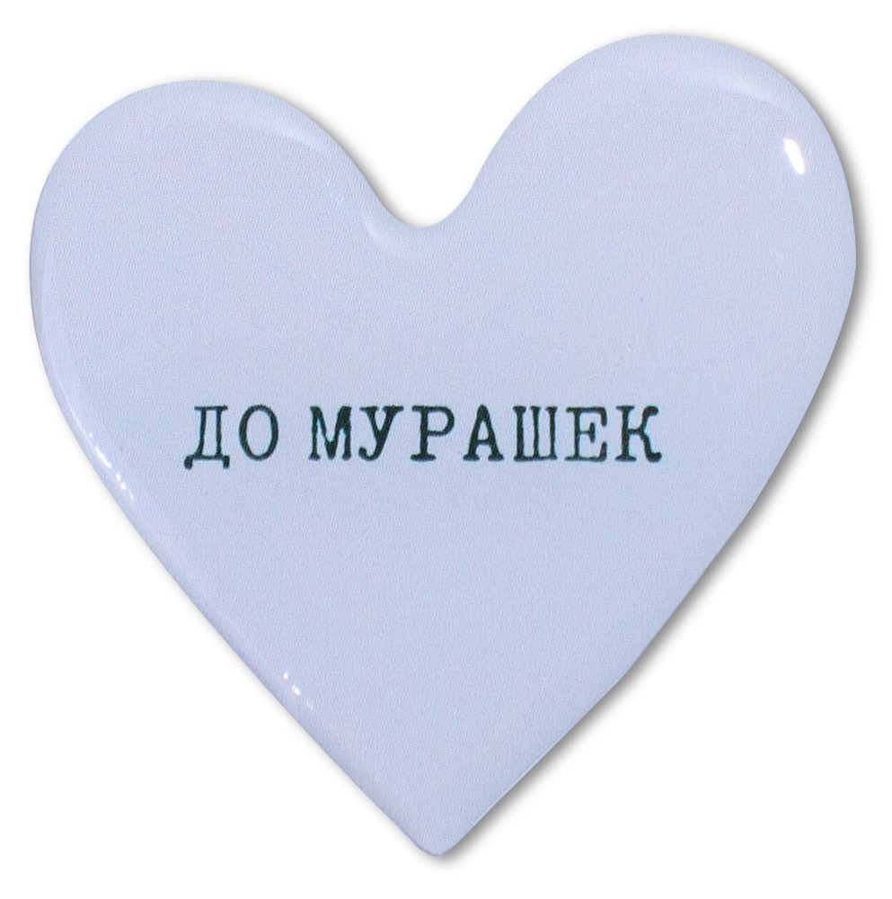 

Стикер VLP, Big Heart 40*40 мм Blue Cream