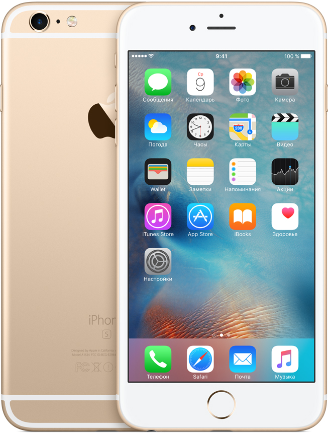 

Смартфон Apple, iPhone 6s 64GB Gold