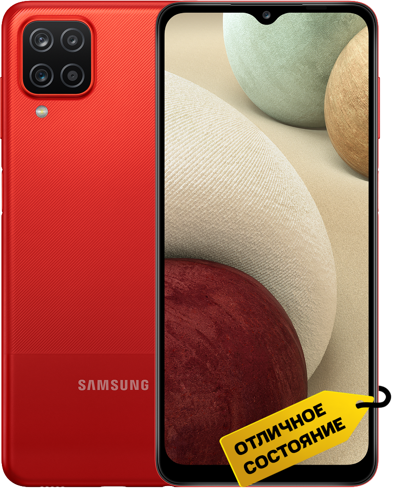 Смартфон Samsung Galaxy A12 3/32Gb Red «Отличное состояние»