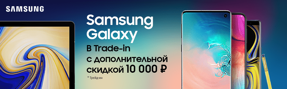 Интернет Магазин Мтс Samsung Galaxy