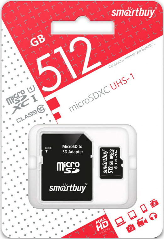 Карта памяти MicroSDXC Smartbuy
