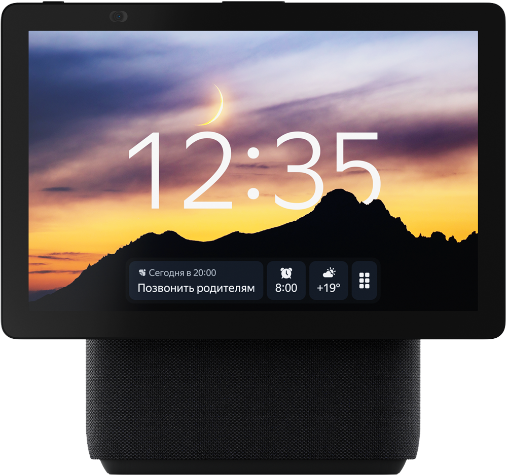 Умная колонка Яндекс tuya wifi zigbee интеллектуальная панель управления с сенсорным экраном поддержка голосового управления