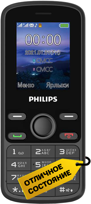 Мобильный телефон  Philips