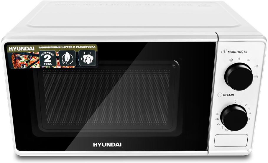 Микроволновая печь Hyundai HYM-M2041 Белая