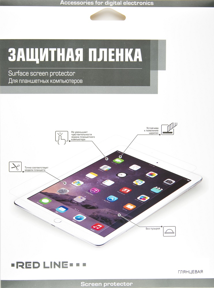 

Пленка защитная RedLine Huawei Mediapad T3 8" глянцевая, Huawei Mediapad T3 8" глянцевая