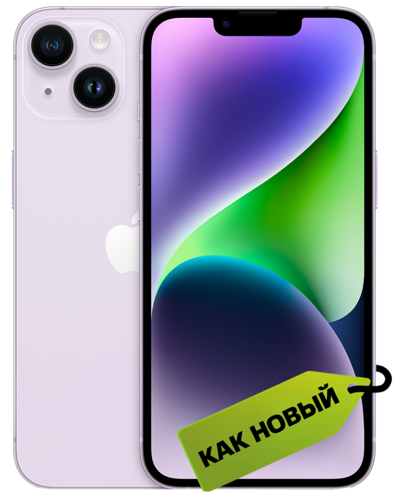 Apple iPhone 14 128Gb Фиолетовый «Как новый»