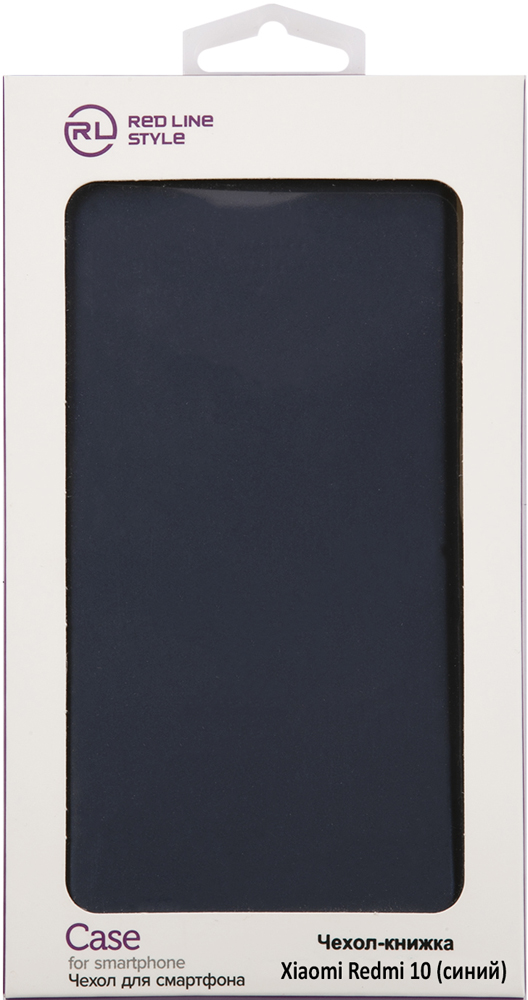 Чехол-книжка RedLine Unit NEW Xiaomi Redmi 10 Blue 0313-9188 - фото 4