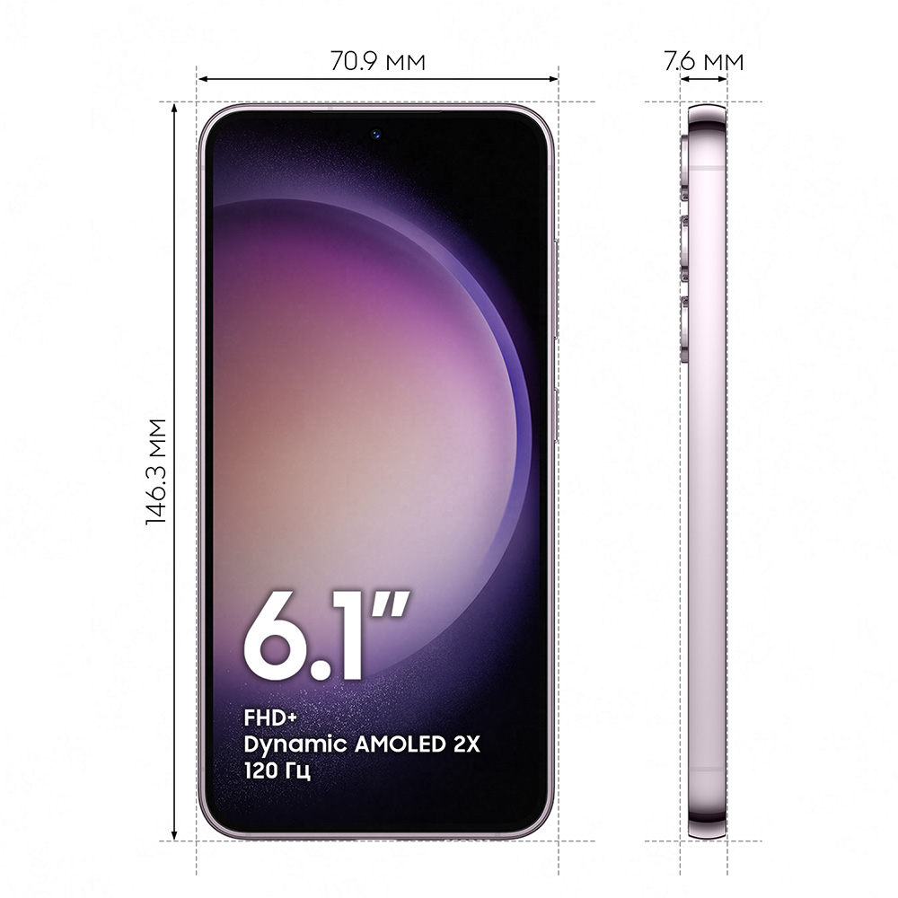 Смартфон Samsung Galaxy S23 5G 8/256Gb Светло-розовый 0101-8604 SM-S911 Galaxy S23 5G 8/256Gb Светло-розовый - фото 4