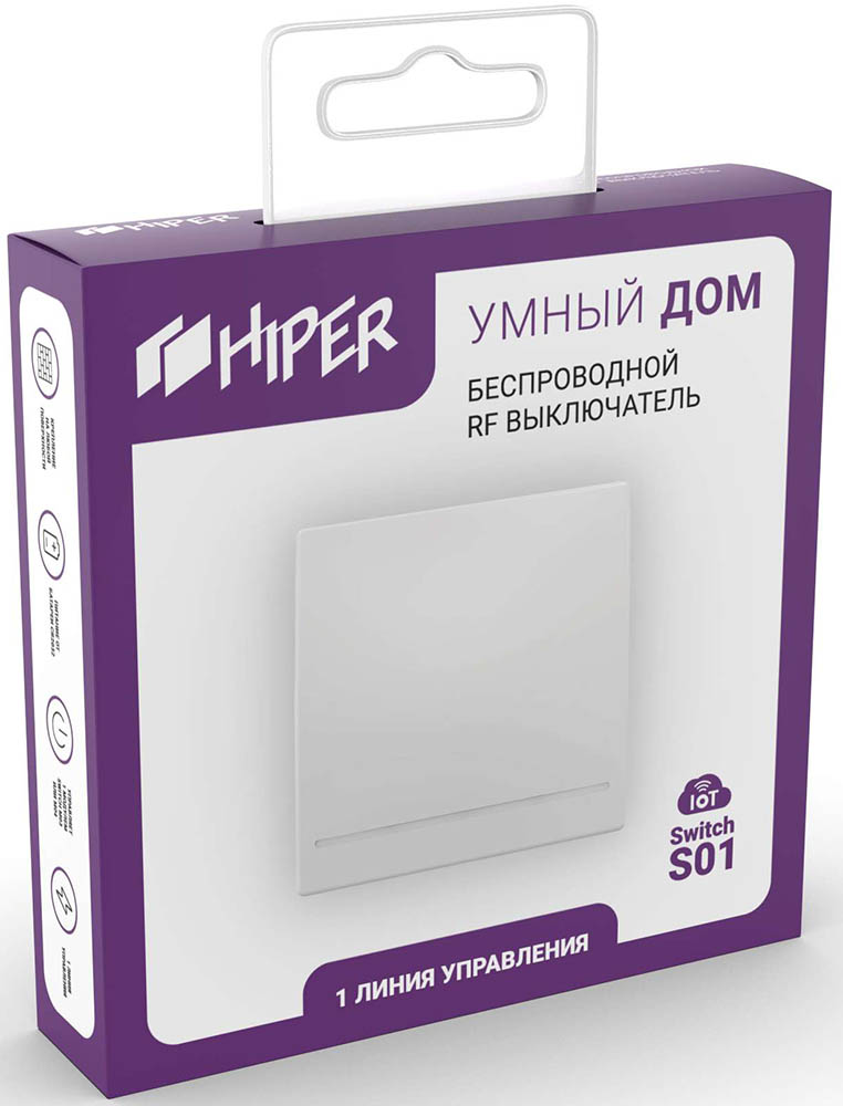 Умный выключатель HIPER IoT Switch S01 Белый 0600-0785 IOT-WS01 - фото 6