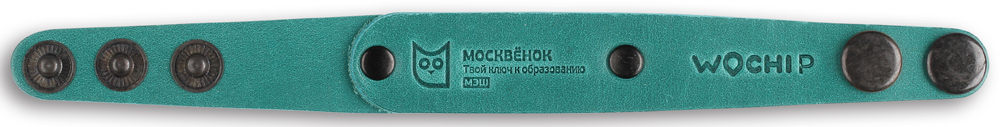 Браслет RFID Москвенок WCH PS4 RU для детей кожаный Turquoise 7000-0336 - фото 2